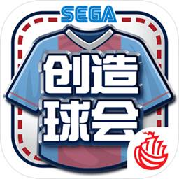 爱游戏官网客户端手机版