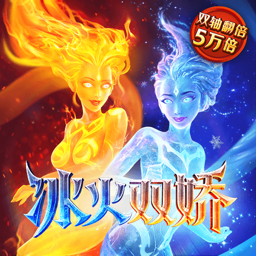 天博·体育登录入口网页版APP下载