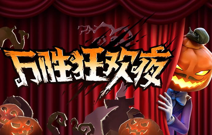 bsports体育app
