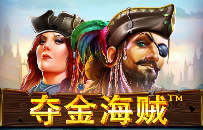 爱游体育app官方网站入口