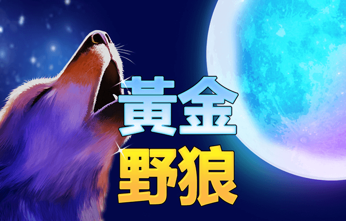 博贝官网下载安装