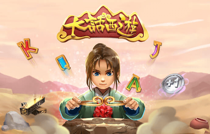 四肖必中期期准长期免费公开